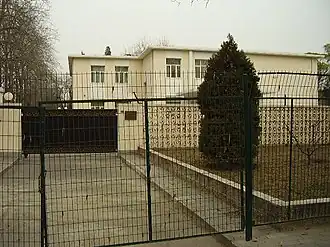 Embassy of Ghana