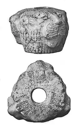 Lion macehead of Gudea, Girsu.[18]