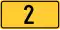 Slovenian route 2 shield