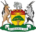 Coat of arms of Gobabis