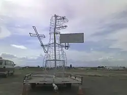 Godzilla model found outside the Church of God Zillah