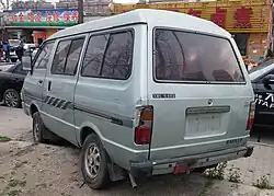 Golden Dragon Haise XML6402 (rear)