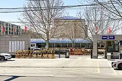 Government of Machangying Town