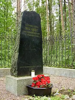 Monument near the place of Agricola's death, close to Primorsk