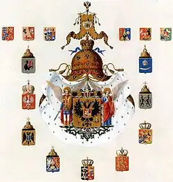 1856–1882: Variant greater coat of arms under Alexander II