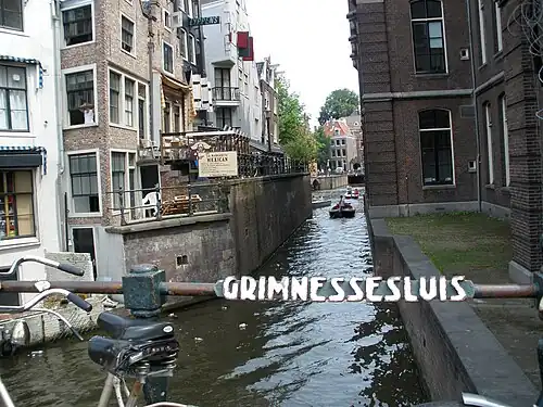 The Grimburgwal seen from the Grimnessesluis