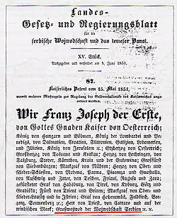 military and noble title in use during the Middle Ages and the Modern period in the Western Balkans