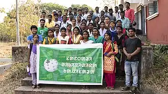 First Santali Wikipedia workshop in India (2018)