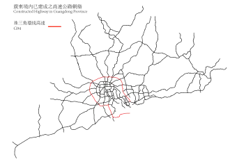 Guangdong_G94.svg