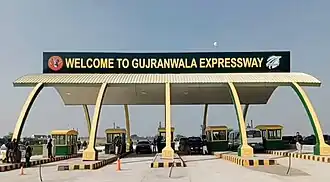 GujranwalaExp.jpg