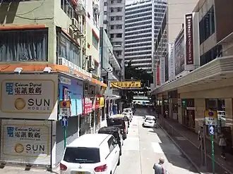 View of the street from Wan Chai Road