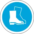 Safety boots must be worn