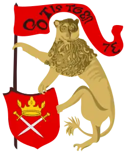 Saxon arms of Hermannstadt (before 1470); colors are hypothetical