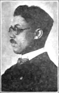 Photographic portrait of Capehart's left profile