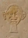 Face hieroglyph (detailed closeup view)