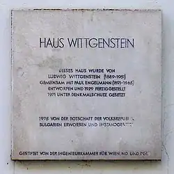 A plaque on the house, now the cultural department of the Bulgarian Embassy