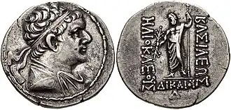 Tetradrachm of Heliocles I. The Reverse shows standing Zeus, and Greek legend: ΒΑΣΙΛΕΩΣ ΔΙΚΑΙΟΥ ΗΛΙΟΚΛΕΟΥΣ, Basileōs Dikaiou Hēliokleous, "Of King Heliocles the Just".