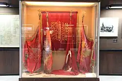 Ottoman Turkish Regimental Standards with Ottoman Turkish National Flag