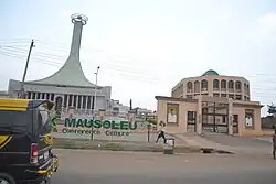Nnamdi Azikiwe's burial site, Onitsha, Nigeria.