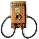 Herrmann wall telephone[7]