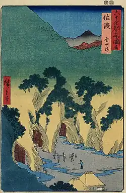 Hiroshige Utagawa, "Sado Gold Mine," 1853.
