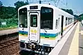 Hisatsu Orange Railway HSOR-100 series at Fukuro Station