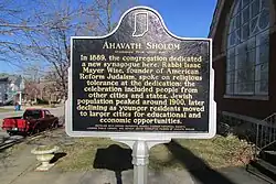 Historic marker, back side