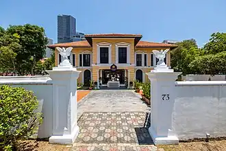 Halal restaurant Permata Singapore at Gedung Kuning