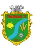 Official seal of Hnivan urban hromada