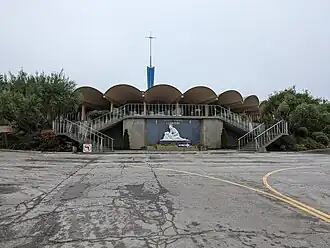 Holy Cross Receiving Chapel (completed 1963)
