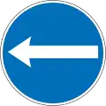 Turn left (right if symbol reversed)