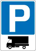 Parking place for goods vehicles only
