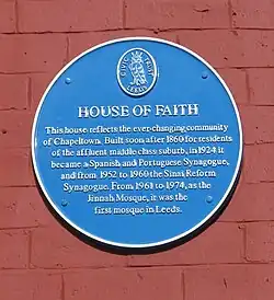House of Faith Blue Plaque Leopold Street