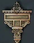 Decorative Column from Pequot Library, Southport, Connecticut