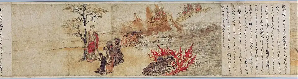 Scene using the iji-dō-zu technique: the group of demons is first depicted burning below, then listening to the sermons of the historical Buddha in the middle, and finally drinking and reaching the heavens above. Gaki Zōshi [fr], 12th century