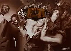 Circus of Nightmares, 2017