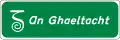 Entering a Gaeltacht Area (national road, without name)
