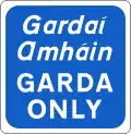 F 261 Garda Only