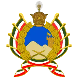 Imperial Iranian Gendarmerie (IIG)