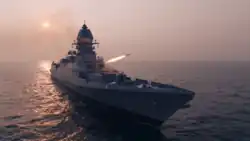 INS Surat firing one of its RBU-6000 rockets