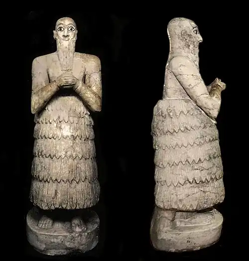 Statue of Iku-Shamagan with votive inscription on the back of the right shoulder.[17][18] National Museum of Damascus