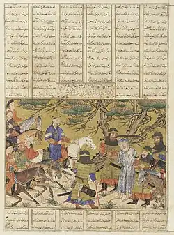 Ardashir I Captures Ardavan, Arthur M. Sackler Gallery