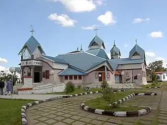 Photo of St. Joseph's Cathedral