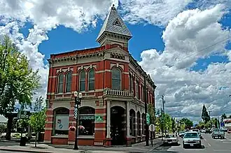 Independence National Bank