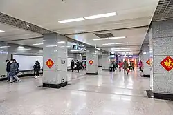 Interchange corridor in the direction of Capital Airport Express