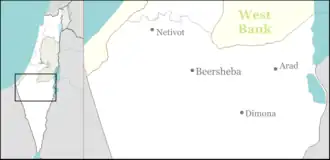 Drijat is located in Northern Negev region of Israel