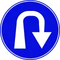 Compulsory right U-turn