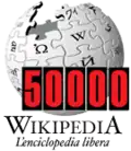 50 000 articles on the Italian Wikipedia (2005)