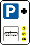 Park and ride (tramway)