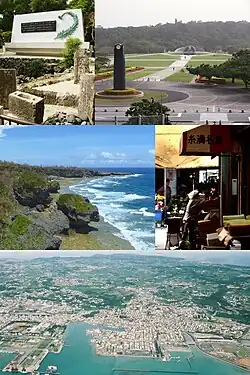 Clockwise from top left: Cenotaph of Himeyuri, Okinawa Peace Memorial Square, Itoman Central Market, Aerial in Itoman City, View of Akasaki from Cape Kyan
